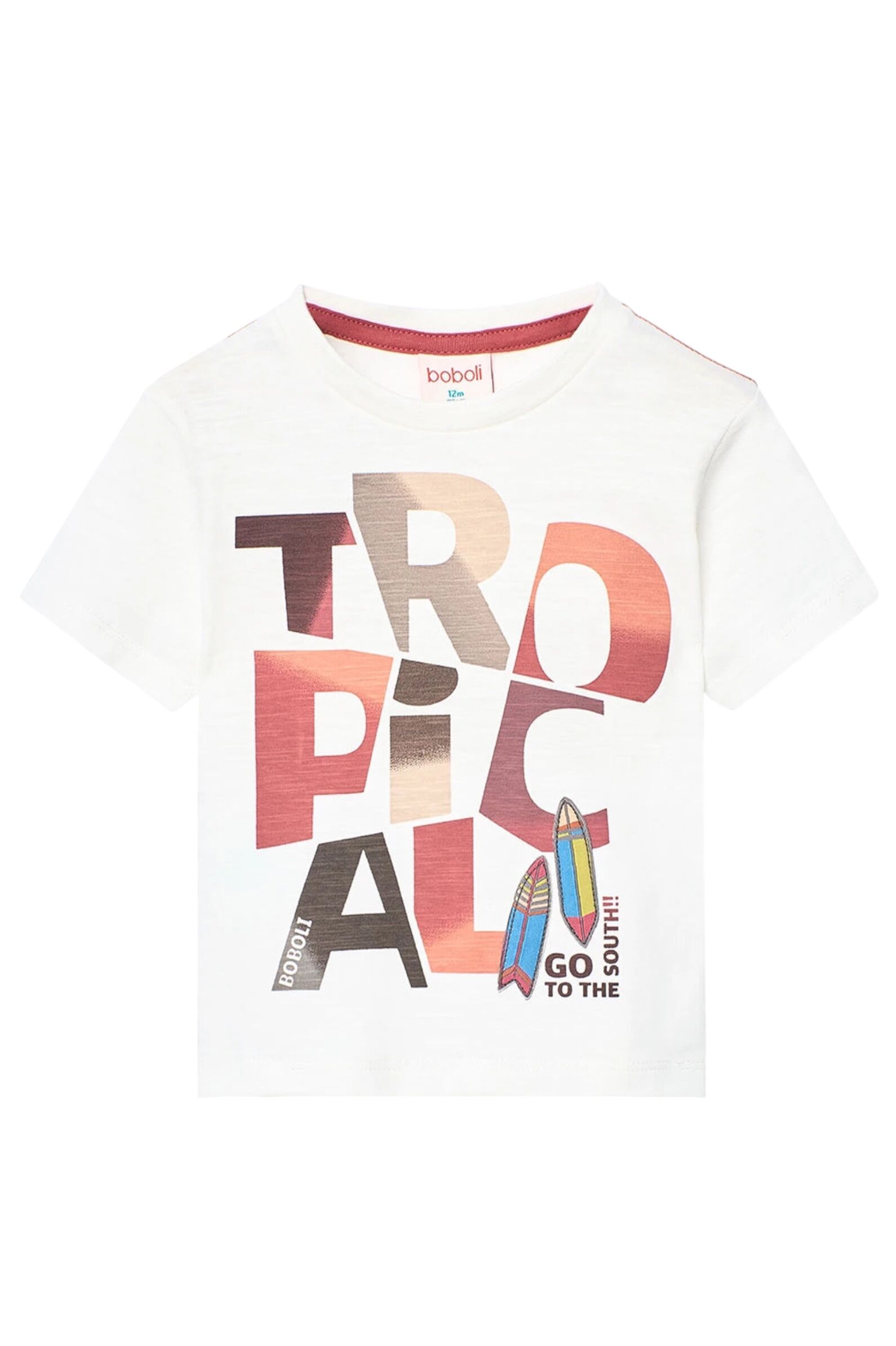 Футболка мал. АРТ.331041,бел-мул,хл