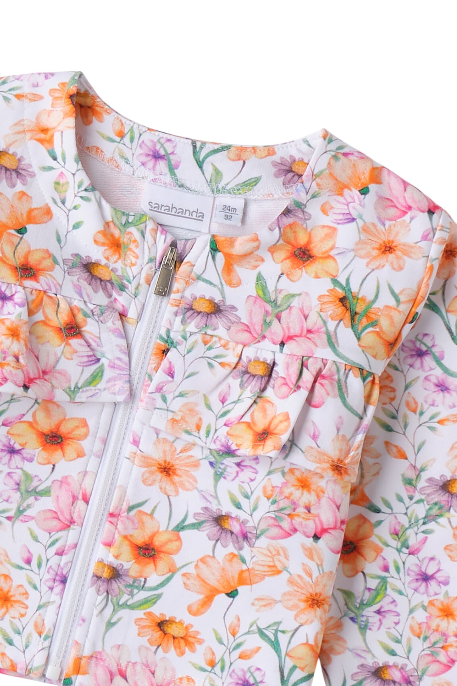 Кофта дев. АРТ.0.B305.00,бел-мул,хл-эл