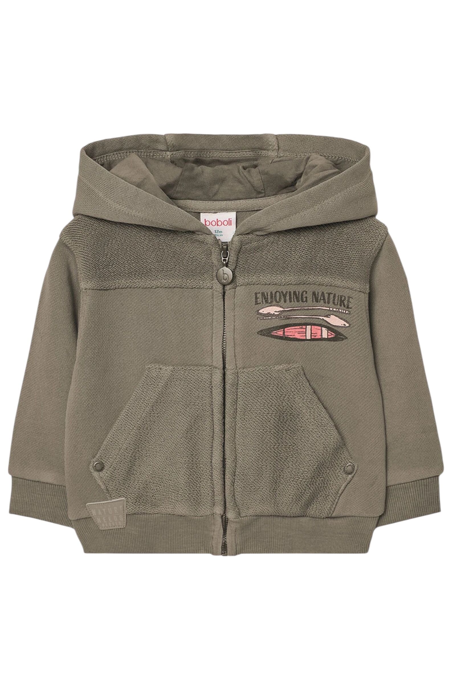 Толстовка мал. АРТ.331153,сер,хл